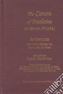 Canon of Medicine libro in lingua di Avicenna