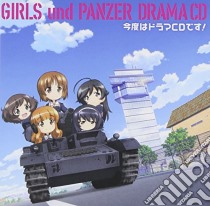 (Audiolibro) (Drama Audiobooks) - Tv Anime[Girls Und Panzer]Drama Cd  di (Drama Audiobooks)