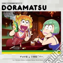 (Audiolibro) Drama Audiobooks - Osomatsu San Doramatsu Cd2  di Drama Audiobooks