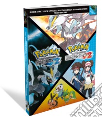 Pokemon Versione Nera e Bianca 2 Vol.1 Guida Strategica libro di ACC