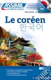 Le Coréen. Cahier d'écriture. Les bases libro di Inseon Kim