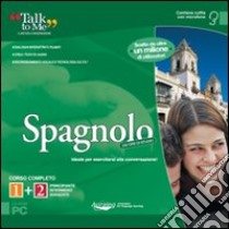 Talk to me 7.0. Spagnolo. Kit 1-2. CD-ROM libro