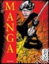 Manga design. Ediz. italiana; spagnola e portoghese. Con DVD libro