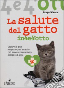 La seconda catilinaria libro di Cicerone M. Tullio