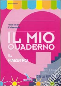 I gradini della fede. Quaderno attivo. Per la 5ª classe elementare libro di Carminati Mario