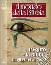 Il mondo della Bibbia (2014). Vol. 3 libro