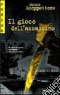 Il gioco dell'assassino