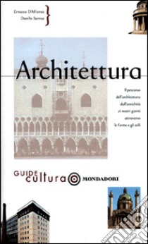 Architettura libro di D'Alfonso Ernesto