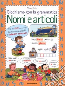 Nomi e articoli libro di Panini Allegra