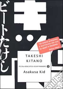 Asakusa kid libro di Kitano Takeshi