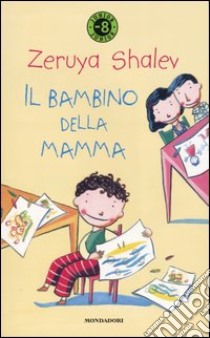 Il bambino della mamma libro di Shalev Zeruya