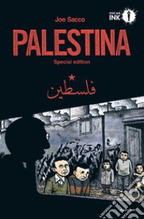 Palestina. Nuova ediz. libro di Sacco Joe