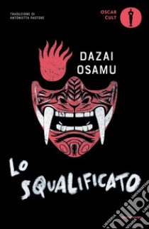 Lo squalificato libro di Dazai Osamu