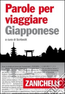 Giapponese libro di Scribedit (cur.)