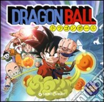 Dragon Ball libro di Innocenti Marco