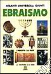 Ebraismo libro di Bahbout Scialom