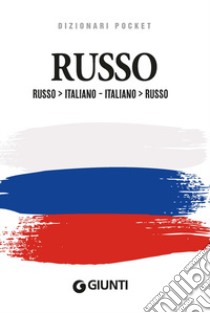 Dizionario russo. Russo-italiano, italiano-russo. Ediz. bilingue, (cur.)  Edigeo