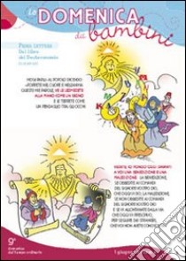 Domenica dei bambini ambrosiano Anno A tempo ordinario (Conf. 10 cp.) libro