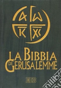 La Bibbia di Gerusalemme. Studio libro