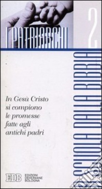 A scuola dalla Bibbia (2) libro