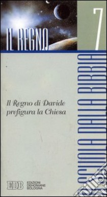 A scuola dalla Bibbia (7) libro