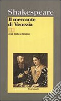 Il mercante di Venezia libro di Shakespeare William