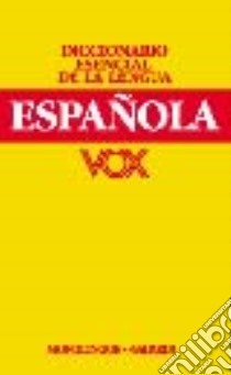 Diccionario esencial de la lengua espanola libro