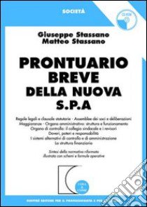 Prontuario breve della nuova Spa. Con CD-ROM libro di Stassano Giuseppe - Stassano Mario