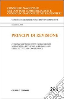 La retorica fra scienza e professione legale. Questioni di metodo libro di Ferrari Gianfranco A.