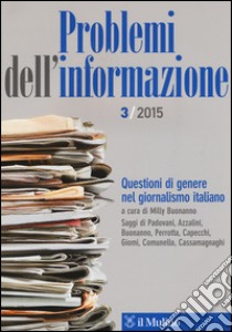 Problemi dell'informazione (2015). Vol. 3 libro