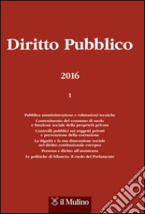 Diritto pubblico (2016). Vol. 1 libro