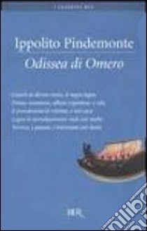 Odissea di Omero libro di Pindemonte Ippolito