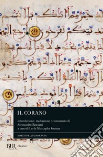 Il Corano. Edizione aggiornata 2022 libro di Mustapha Ammar L. (cur.)