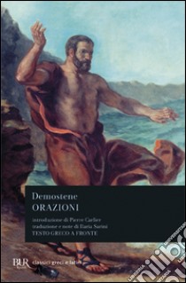 Orazioni libro di Demostene