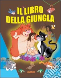 Il libro della giungla libro