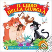 Libro della giunga libro