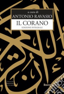 Il corano libro