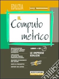 Computo metrico. CD-ROM libro