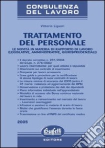 Trattamento del personale libro di Liguori Vittorio