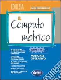 Computo metrico. Con CD-ROM libro