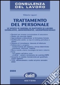 Trattamento del personale libro di Liguori Vittorio