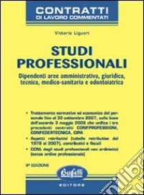 Studi professionali libro di Liguori Vittorio