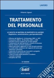 Trattamento del personale libro di Liguori Vittorio