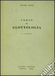 Corso di Glottologia libro di Alessio Giovanni