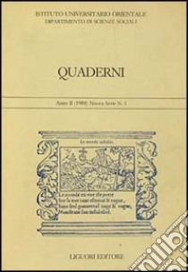 Quaderni. Vol. 1 libro di Istituto universitario orientale. Dip. sc. sociali (cur.)