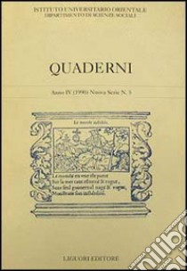 Quaderni. Vol. 5 libro di Istituto universitario orientale. Dip. sc. sociali (cur.)