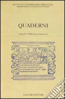 Quaderni. Vol. 6 libro di Ist. universitario orientale Dip. scienze sociali (cur.)