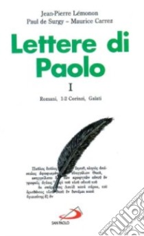 Lettere di Paolo (1) libro di Lemonon Jean-Pierre - Surgy Paul - Carrez Maurice