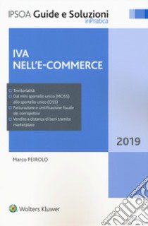 Iva nell'e-commerce libro di Peirolo Marco