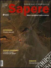 Sapere (2015). Vol. 6 libro